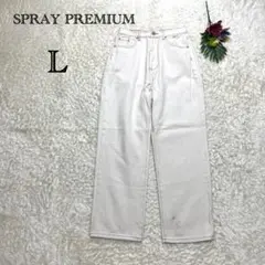 スプレイ　ホワイトデニム　ワイド　ストレート　カジュアル　綿　脚長効果　L