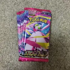 メガブレイブ　メガシンフォニア　バラパック　汎用　30パック ポケモンカード