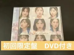 AKB48 Oh my pumpkin ！初回限定盤CD DVD付き 特典なし