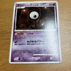 ポケモン カード ポケカ アンノーン J