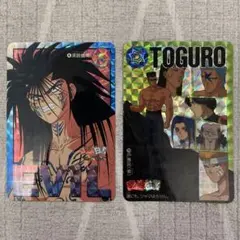 Item thumbnail for item 9a5cf658-81ba-4d83-b7cd-48f3cc04907d