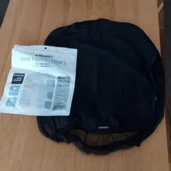 SUN PROTECTION2