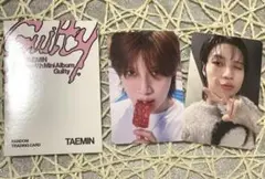 TAEMIN テミン Guilty ギルティー トレカ④