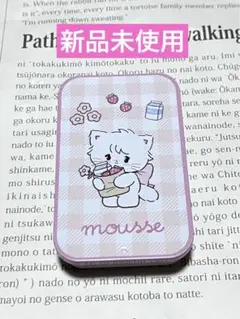 すらいどきゃん mikko illustrations ムース　新品未使用