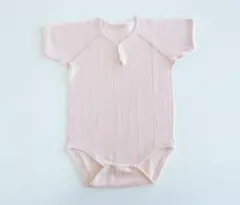 Item thumbnail for item 7ec904a2-e8b8-40d2-a8eb-44889dc2ea65