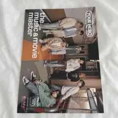 2 StrayKids フライヤー Your Hero