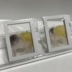 中村明日美子　同級生　ぷちフレームコレクション　ver.1 佐条利人&草壁光①