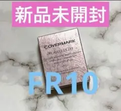 Item thumbnail for item 6c2e379a-d1ee-4bb8-9faa-7b350a80681d