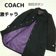 【希少裏地激チャラ】COACH コーチ キルティングジャケット