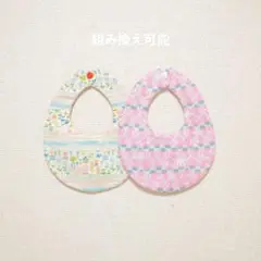 Item thumbnail for item 64ec8a66-a7e8-417b-987a-9b81961a2045