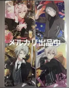 アイナナ 八乙女楽&九条天 メタカ アンコール 4点セット バースデー うさ耳他