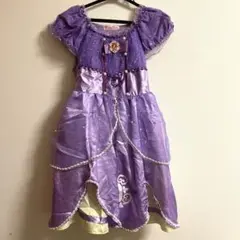 Item thumbnail for item c68ef707-d095-46af-a23a-efd35cf5847c
