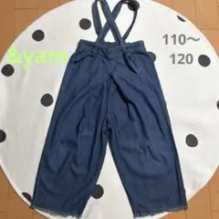 ＆yam ライトデニム タックワイドサロペットパンツ