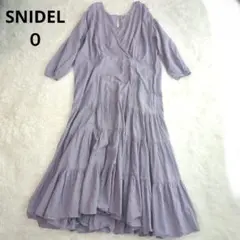 Item thumbnail for item a2b86aaf-b8f2-4d30-8416-4e9a7ed7e451