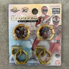 ゴジュウジャー　DXセンタイリングセット　カーレンジャー&キラメイジャー
