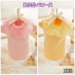 Item thumbnail for item e491339b-647b-4df7-bf84-2a7cf6a596dc