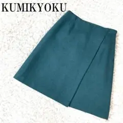 Item thumbnail for item 05b933e4-9369-4323-9fd7-d0e4dcf28052