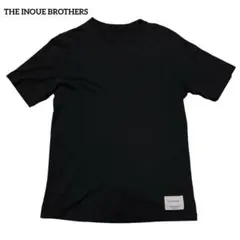 THE INOUE BROTHERS Pack T-Shirt ブラック S