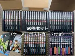 Item thumbnail for item e52d0749-ae97-4420-acf2-4aec4383960b