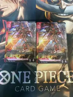 ガンダムカードゲーム　スタートデッキ　ジオンズラッシュ　ボーナスパックなし　2個