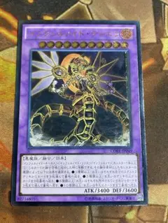 インフェルノイド プレイマット ランキングデュエル 遊戯王 インフェルノイド プレイマット ランキングデュエル