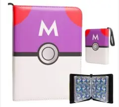 新品未使用 ポケモンカードファイル マスターボール