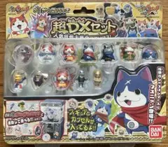 DX妖怪ウォッチのガシャガシャマシン 別売りカプセル102個付　最終値下げ！ DX妖怪ウォッチガシャガシャマシン☆別売りカプセル102個付被り