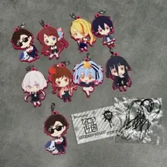ゾンビランドサガ カプセルラバーストラップ コンプリートセット