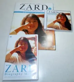 CD&DVD未開封 ZARD CD&DVD COLLECTION 全67巻セット 大幅お値下げ中】ZARD CD&DVD COLLECTION 全67巻セット DVD