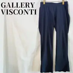 ギャラリービスコンティ ネイビーストレッチパンツ M 日本製 裾リボン