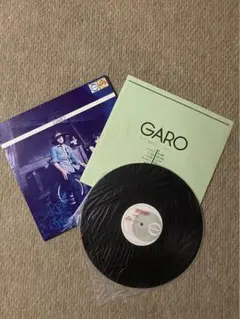 LPレコード GARO 1,2,3,4 u0026 2枚組bestのガロ6枚セット