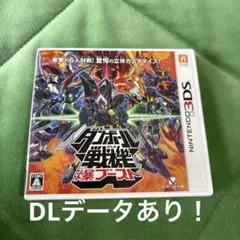 3DS ダンボール戦機 爆ブースト