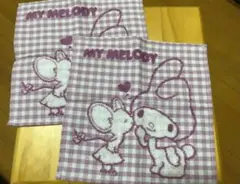 【新品】My Melody タオルハンカチ 2枚セット