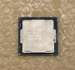 Intel Core i7-7700 CPU 3.60GHz
