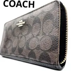 COACH ラウンドファスナー　シグネチャー　レザー　本革　ブラウン