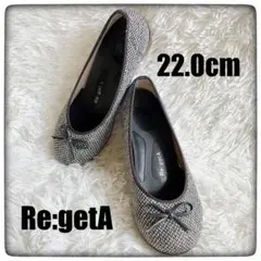 【美品】Re:getA ウェッジソールパンプス 22.0cm