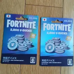 専用てっちゃん様Fortnite 5000 V-BUCKSカード　新品未使用 専用てっちゃん様Fortnite 5000 V-BUCKSカード 新品未使用の通販