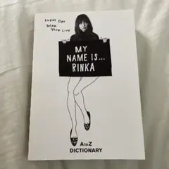 MY NAME IS... RINKA