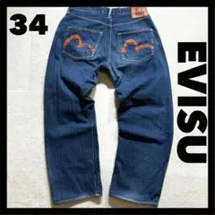 Item thumbnail for item 8daa9942-0d97-47b6-9afe-26b4f6c89504