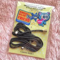 □ エンジェルブルー　ナカムラくん スマホ　ホルダー ストラップ 携帯