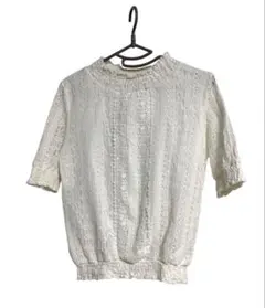 Item thumbnail for item b033ee19-4fa3-4616-ad37-8120f8cc256a