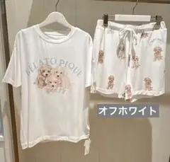 【残り1点】ジェラピケ オフホワイト Tシャツ ショートパンツ