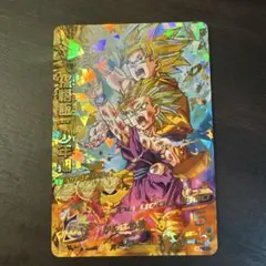 スーパードラゴンボールヒーローズ H2-16 CP 孫悟飯
