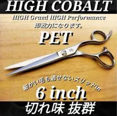 Item thumbnail for item 55b009e1-1b3e-4132-8f6a-63c489aa5de9