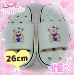 Item thumbnail for item d905b9c0-5122-4d63-8825-af47021073d5