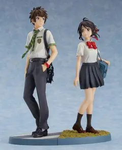 君の名はフィギュア