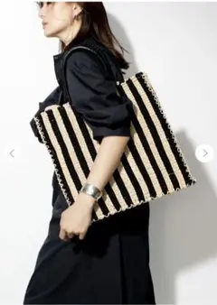 【新品未使用】loin.ロワン bag mosaic かごバッグ 新品未使用】loin.ロワン bag mosaic かごバッグ - メルカリ