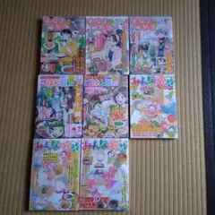 漫画雑誌セット