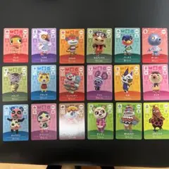 amiiboカード とびだせどうぶつの森18枚セット