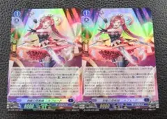 【2枚セット】ヴァンガード/プロモ ホロ 　刺衝の奇術師 ニルフェード